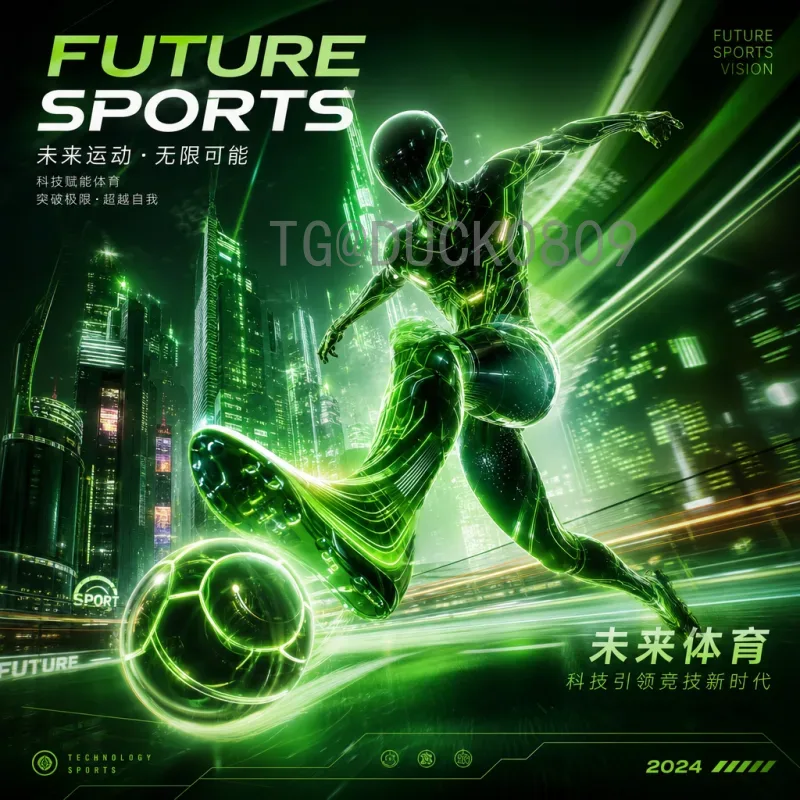 2026国际足联世界杯举办国家一览：美加墨三国联合主办全解析