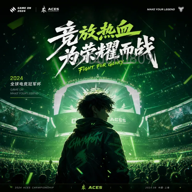 世界杯小组赛热点首页：最新战况与出线形势全解析